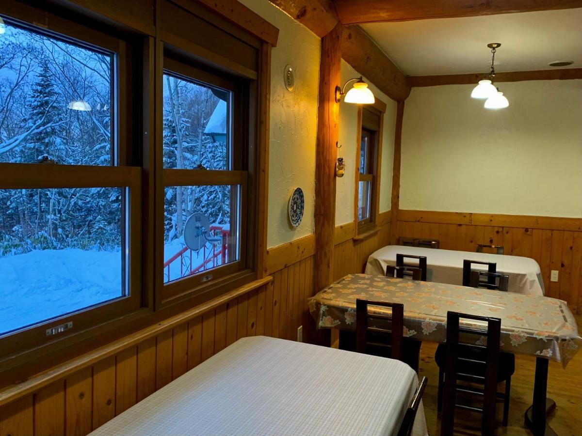 Niseko Trail-Head Lodge Zewnętrze zdjęcie