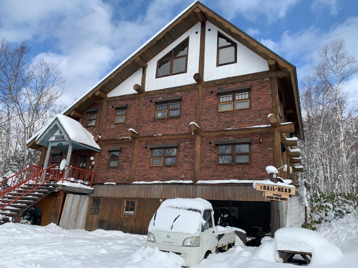 Niseko Trail-Head Lodge Zewnętrze zdjęcie
